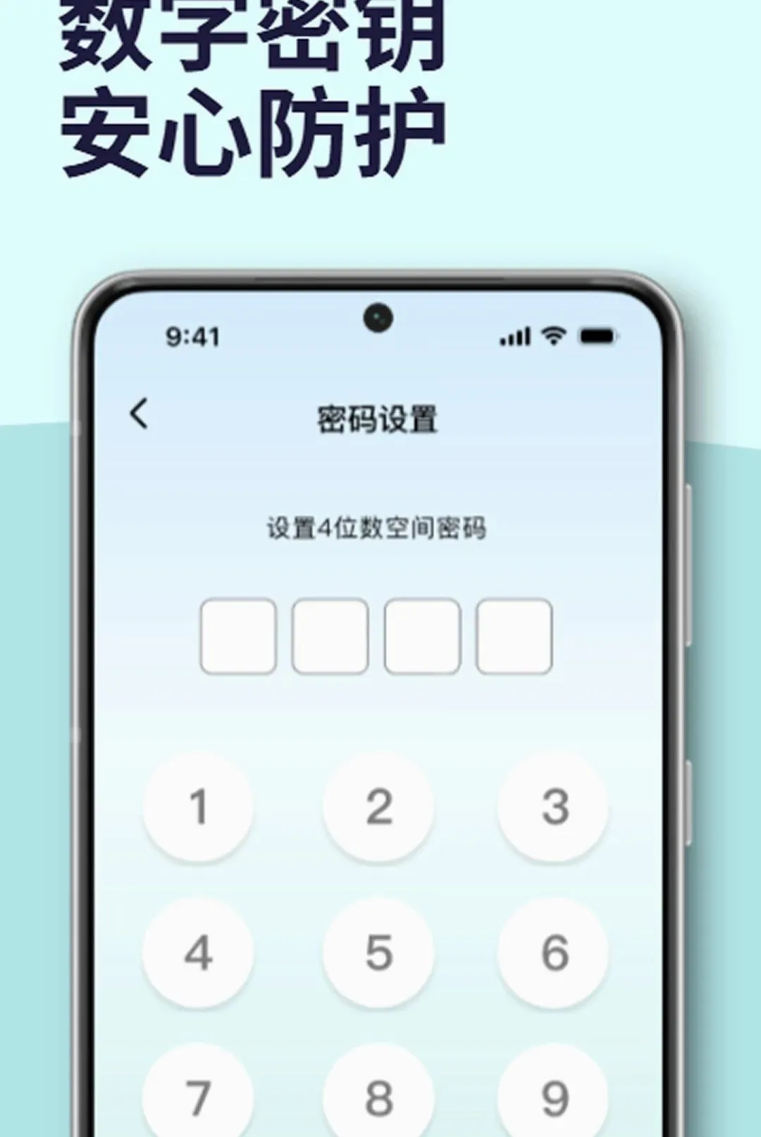 ����Ӧ��������v1.0.0 ��Ѱ��ͼ