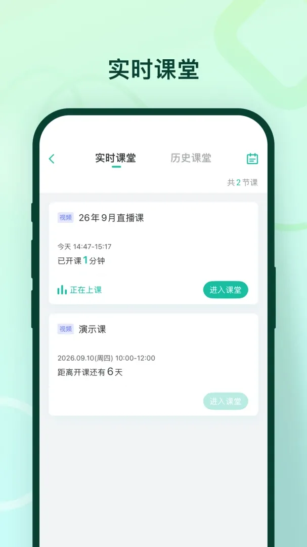 临沂新概念软件 临沂新概念软件