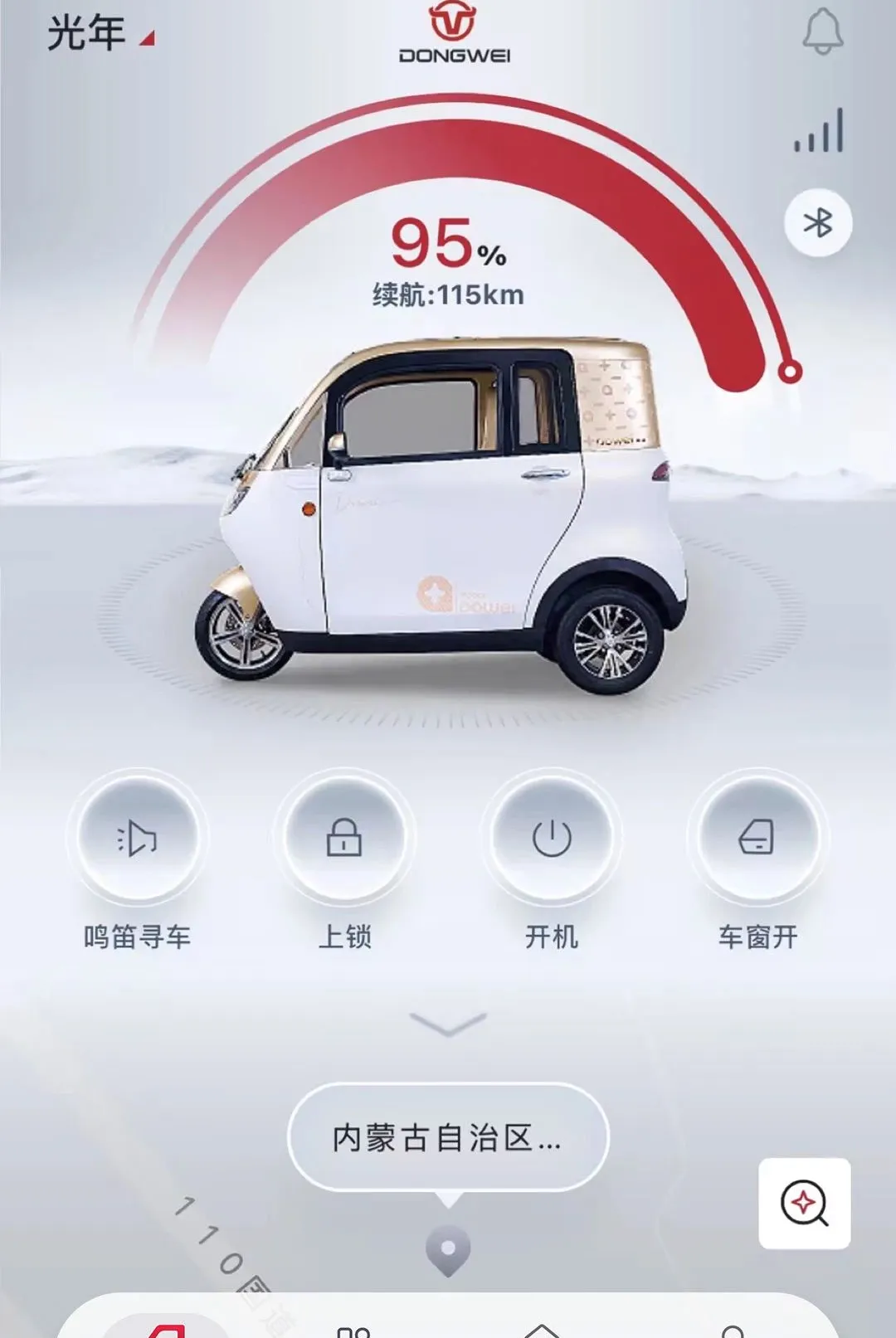 ��������v1.0.0 �ֻ����ͼ