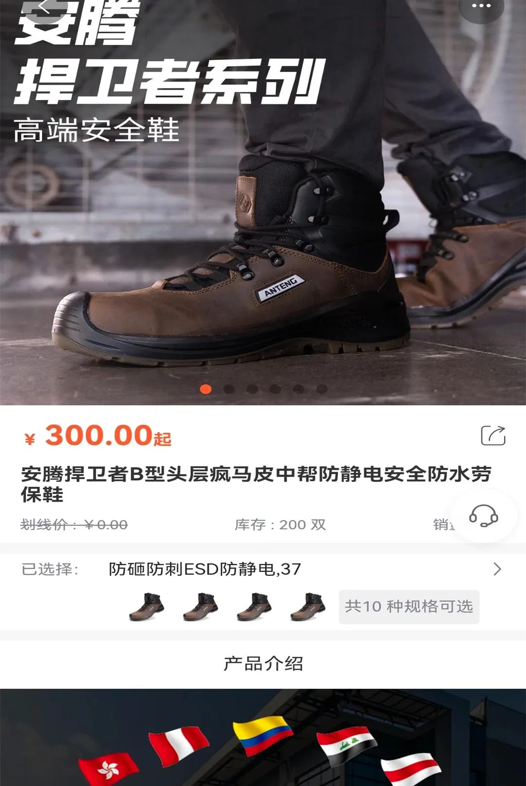�����̳�2026���°汾v9.5.0 ��Ѱ��ͼ