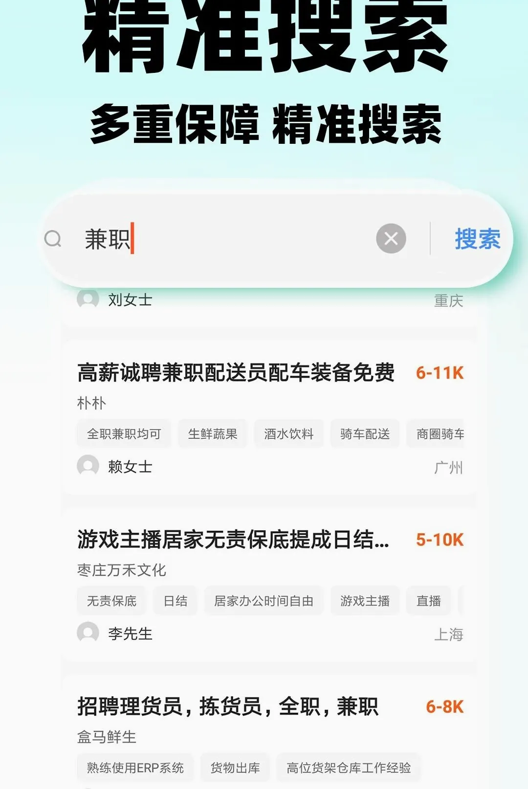 ������ʱ����Ƹ2026�ٷ����°汾v1.0.2 ��׿���ͼ