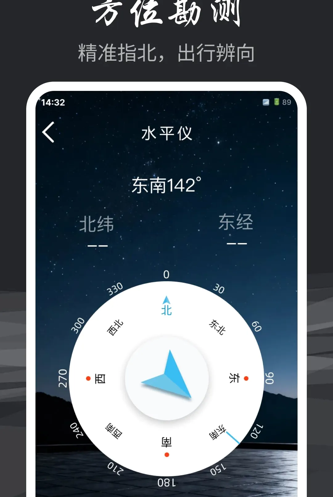 �ֵ�Ͳ�������������ֻ���v1.0.0 ��׿���ͼ