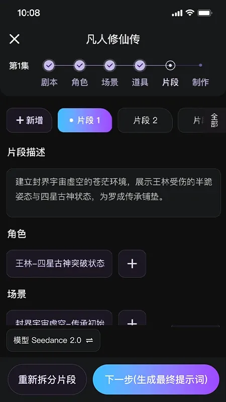 鿶�AIv1.0.2 ��Ѱ��ͼ