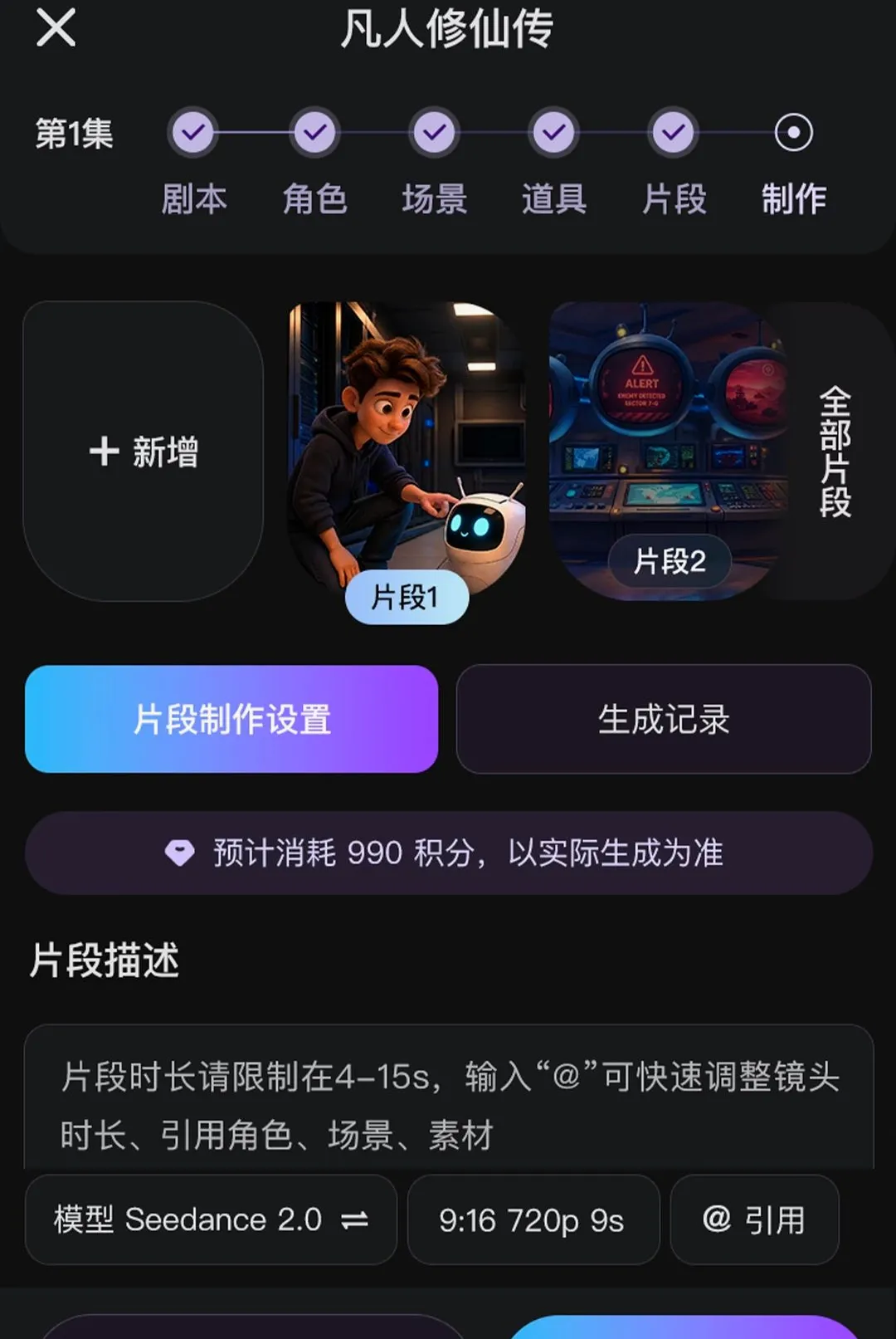 鿶�AIv1.0.2 ��Ѱ��ͼ