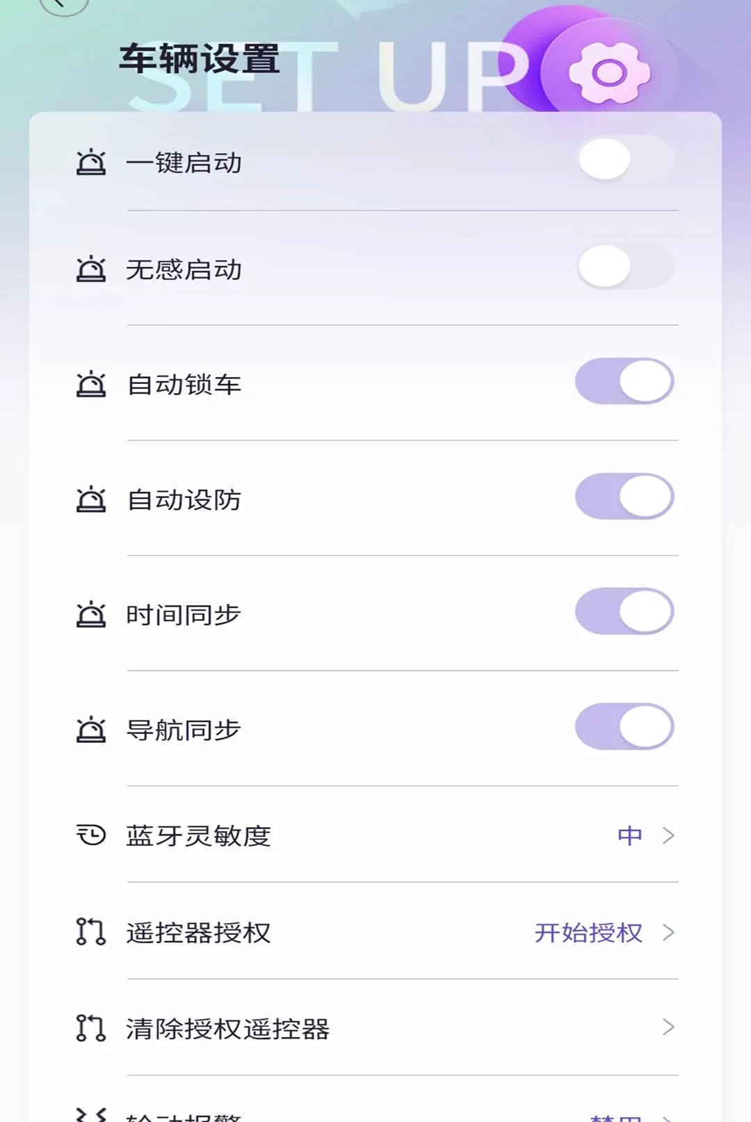 �ʥ����2026���°汾v1.3.4 ��Ѱ��ͼ