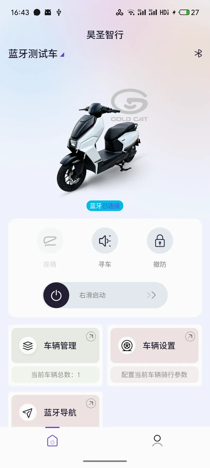 �ʥ����2026���°汾v1.3.4 ��Ѱ��ͼ