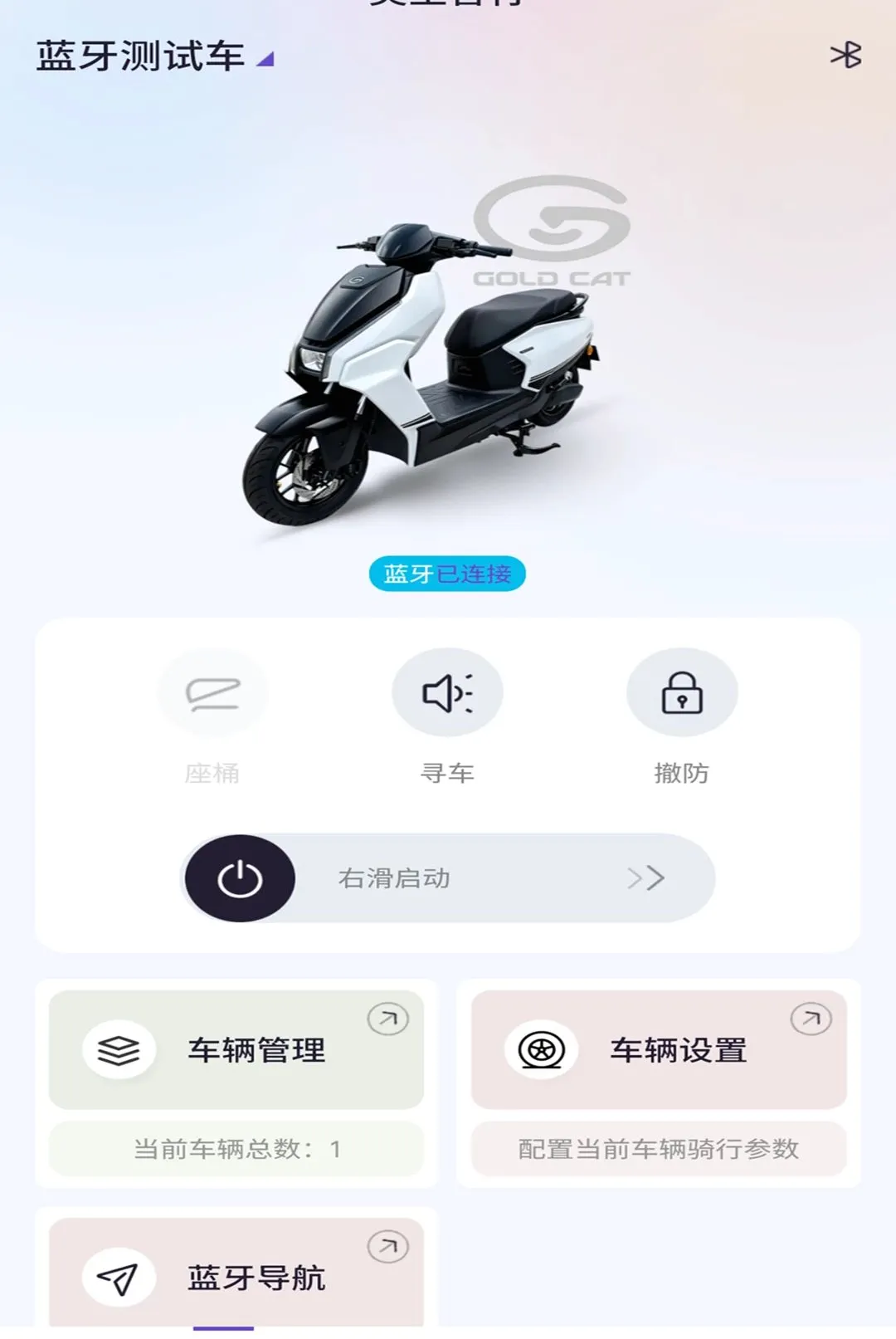 �ʥ����2026���°汾v1.3.4 ��Ѱ��ͼ