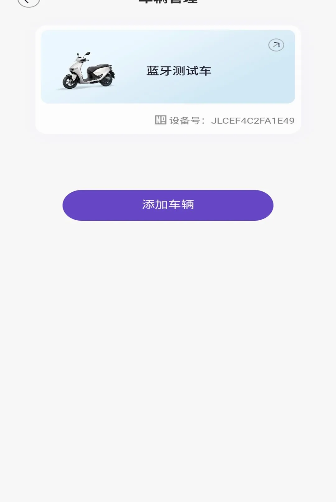 �ʥ����2026���°汾v1.3.4 ��Ѱ��ͼ