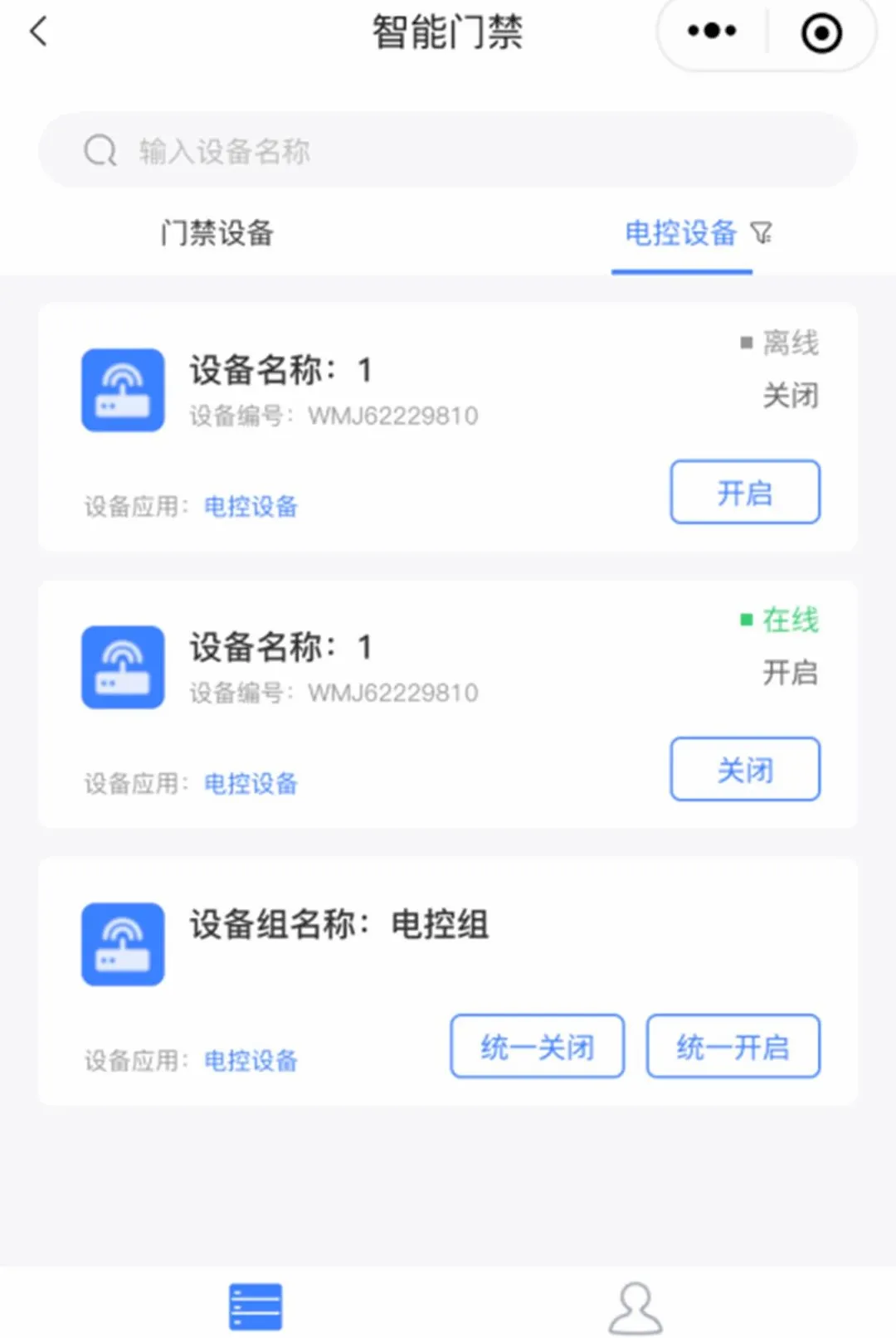 ����ϵͳv1.2.0 ��Ѱ��ͼ