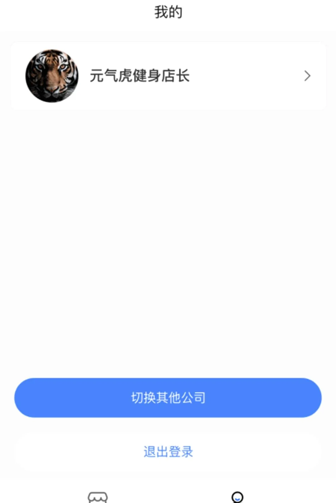 ����ϵͳv1.2.0 ��Ѱ��ͼ