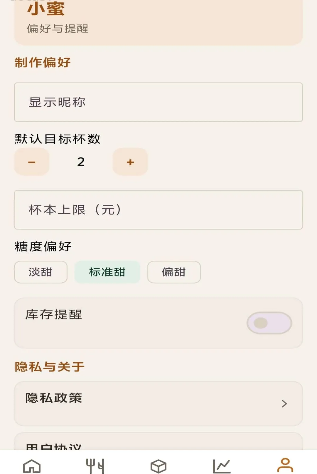 �۹�����2026���°汾v1.0.0 ��׿���ͼ