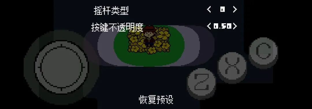 ��˵֮�� ��һ���Ļƻ�������ư�v1.9.0 ��Ѱ��ͼ