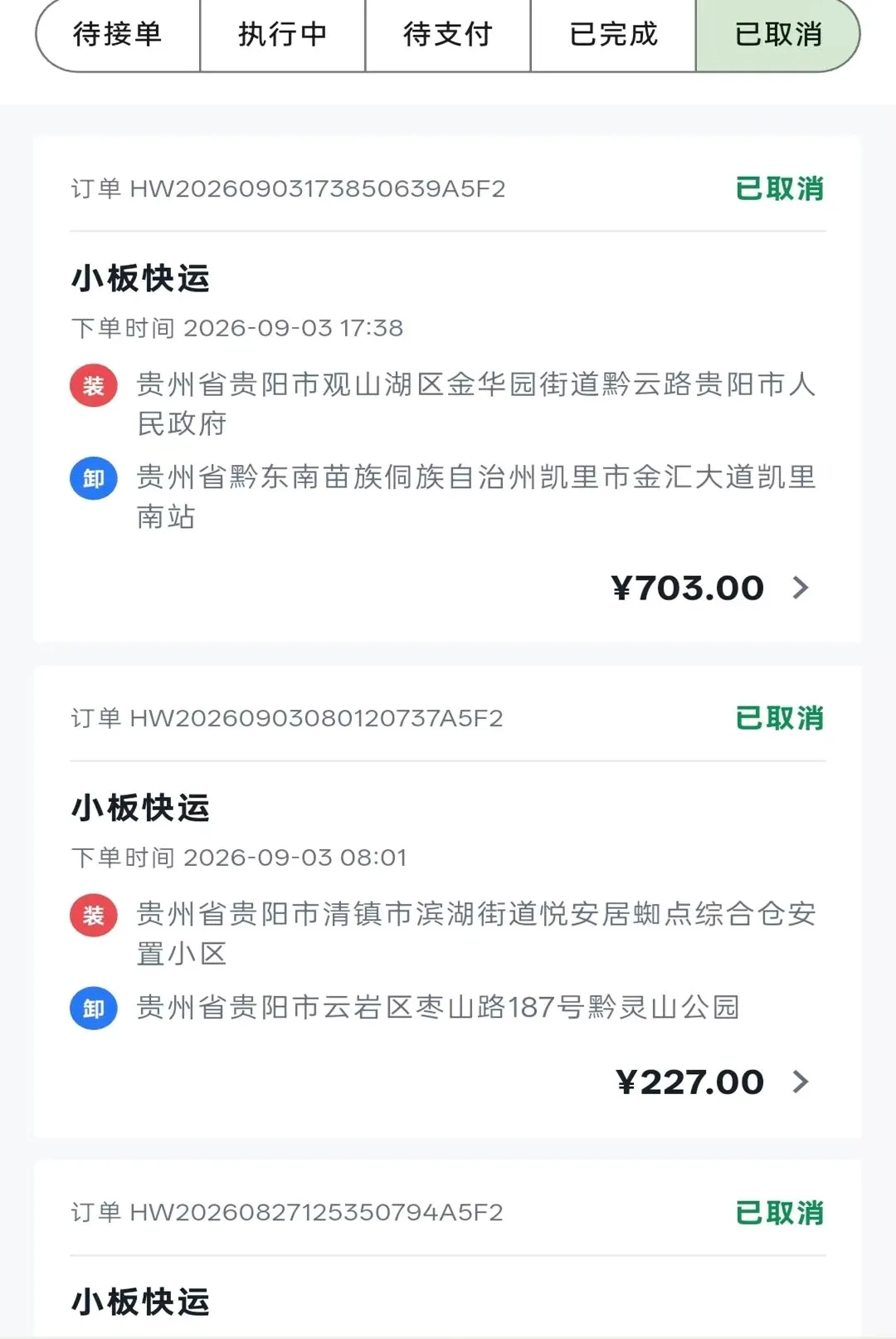 ������Ԯ2026���°汾v1.0.7 ��Ѱ��ͼ