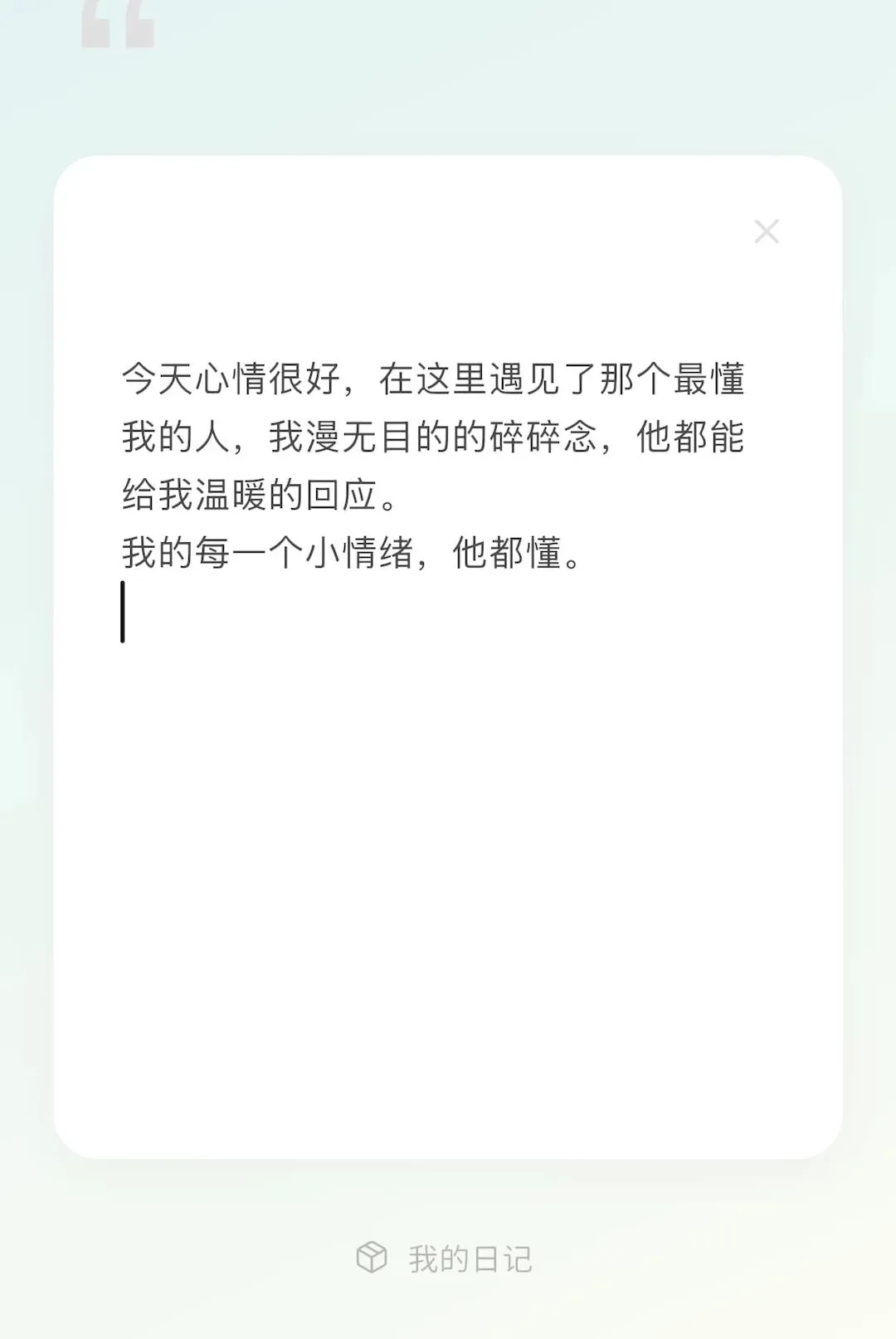 ������2026���°汾v1.0.0 ��׿���ͼ