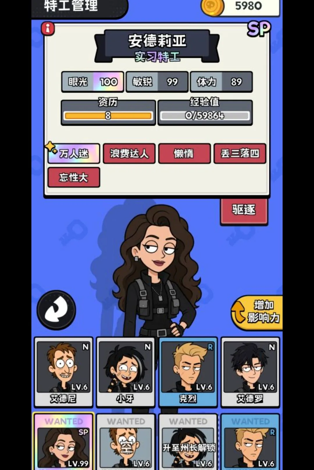 С͵��˾2026�ٷ����°汾v0.1.1 ��Ѱ��ͼ