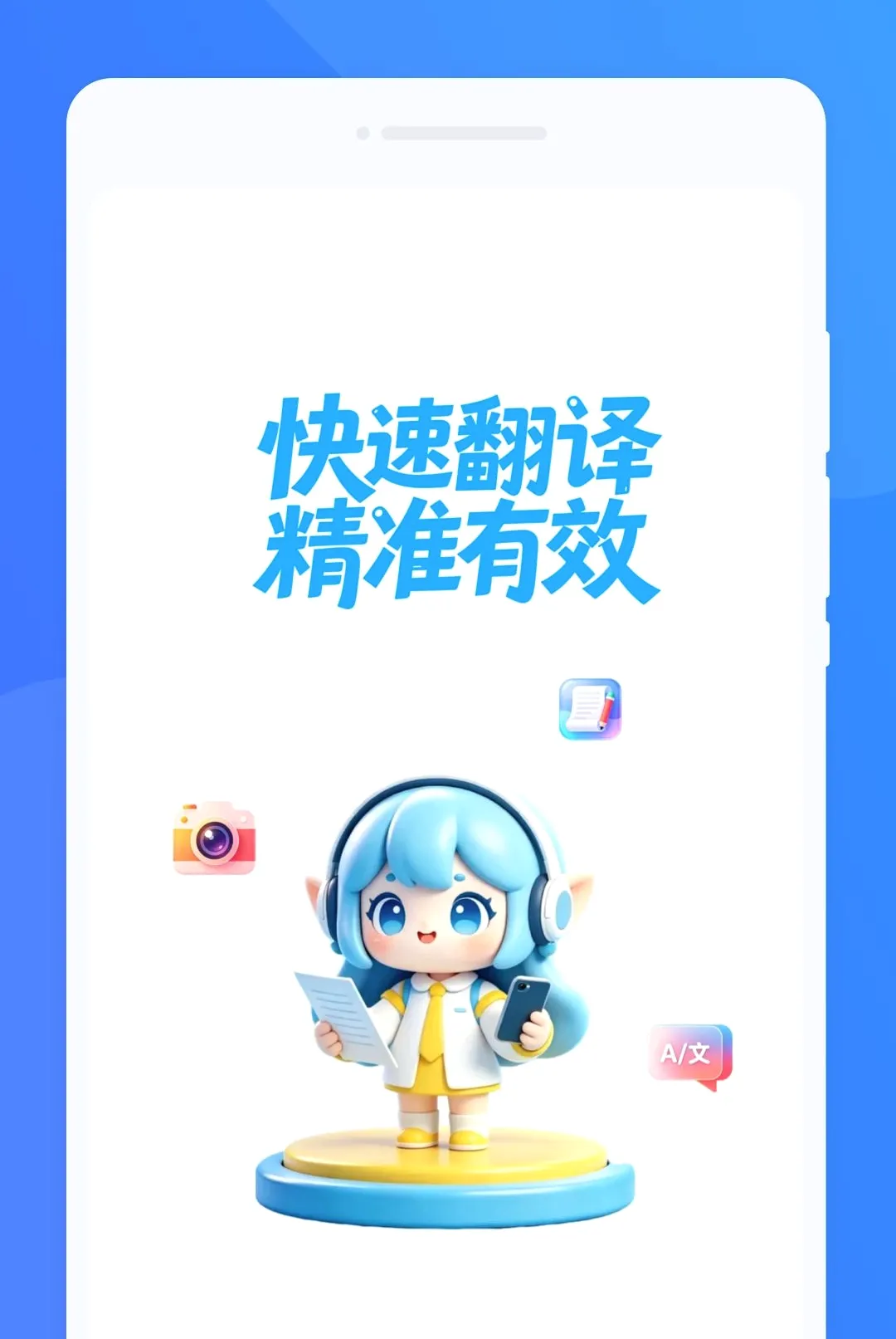 �K�Է��뾫������v1.0.0 ��Ѱ��ͼ