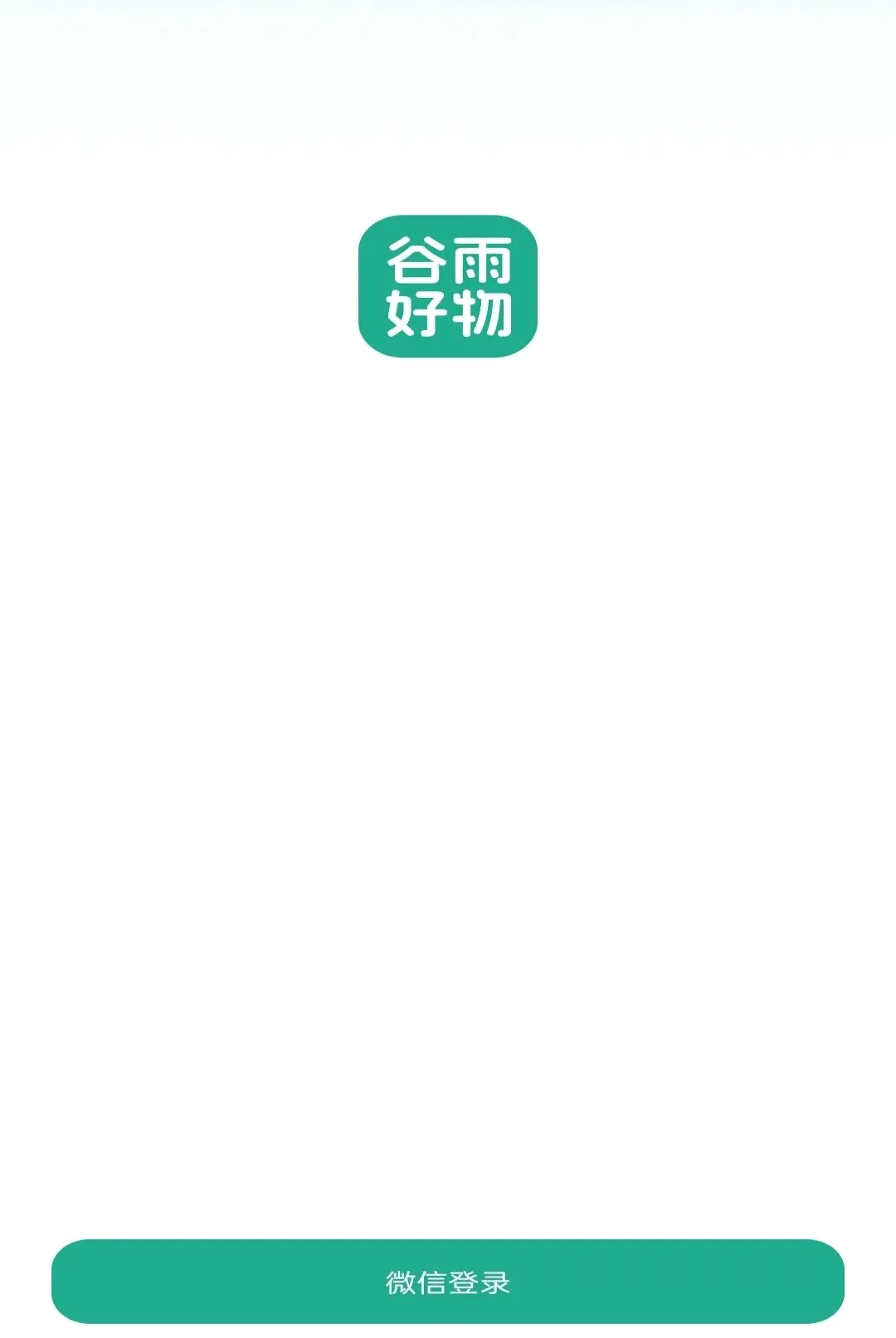 �������v26.09.14 �ֻ����ͼ