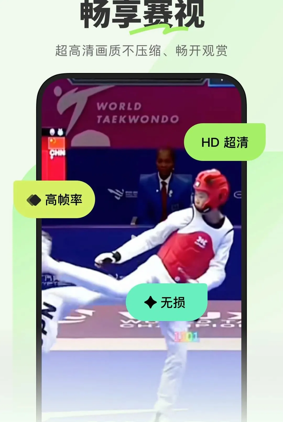 �������������ֻ���v1.0.0.2 ��Ѱ��ͼ
