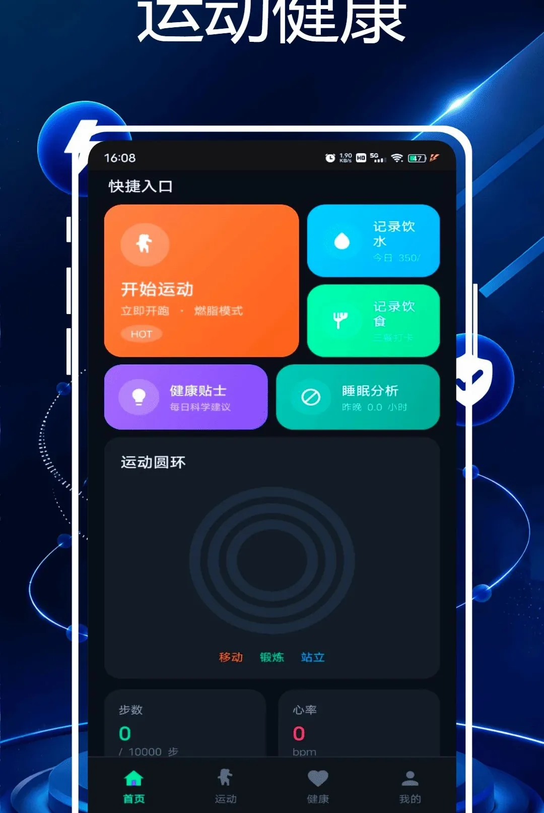 �Ѷ��֬��v1.0.0 ��Ѱ��ͼ