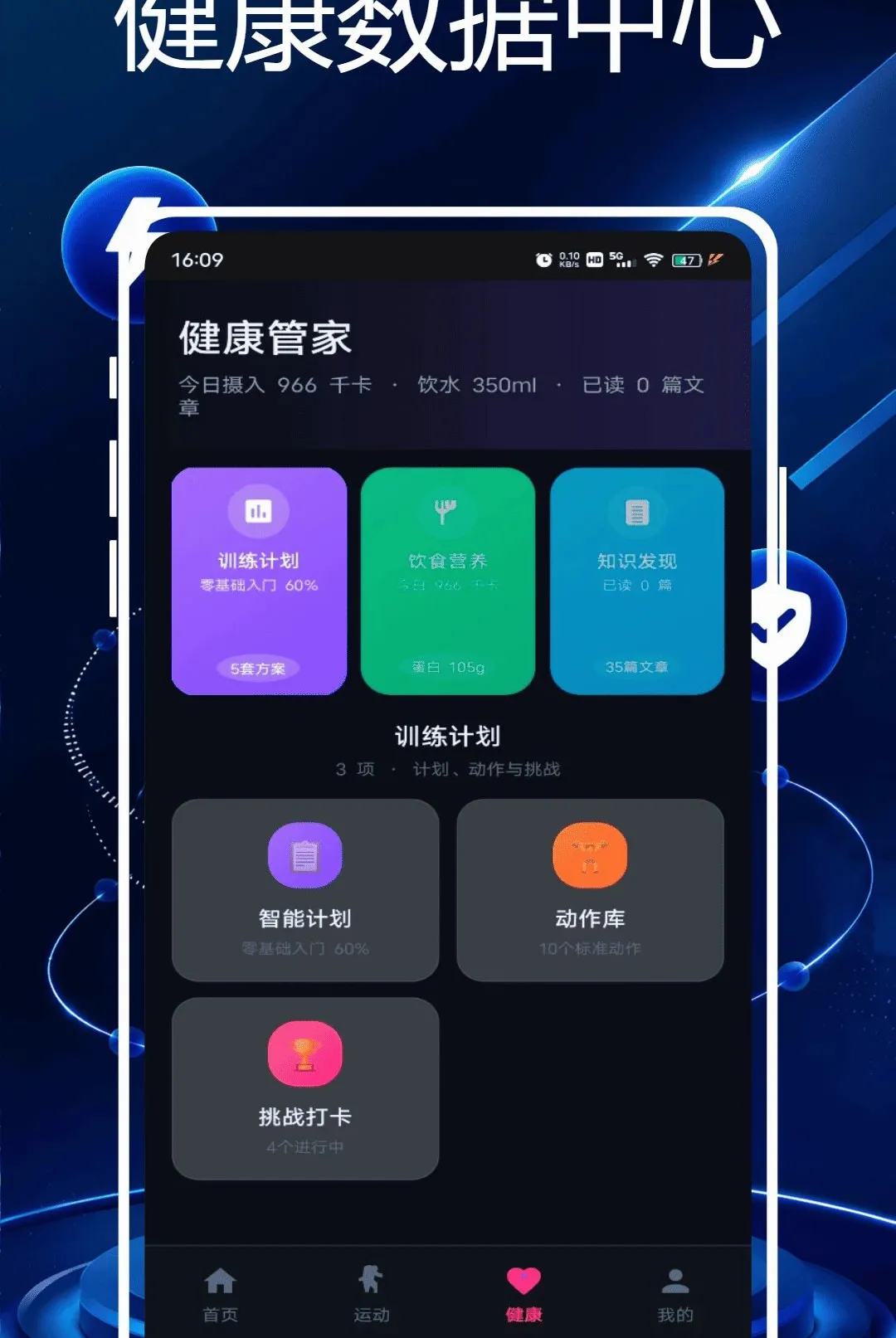 �Ѷ��֬��v1.0.0 ��Ѱ��ͼ