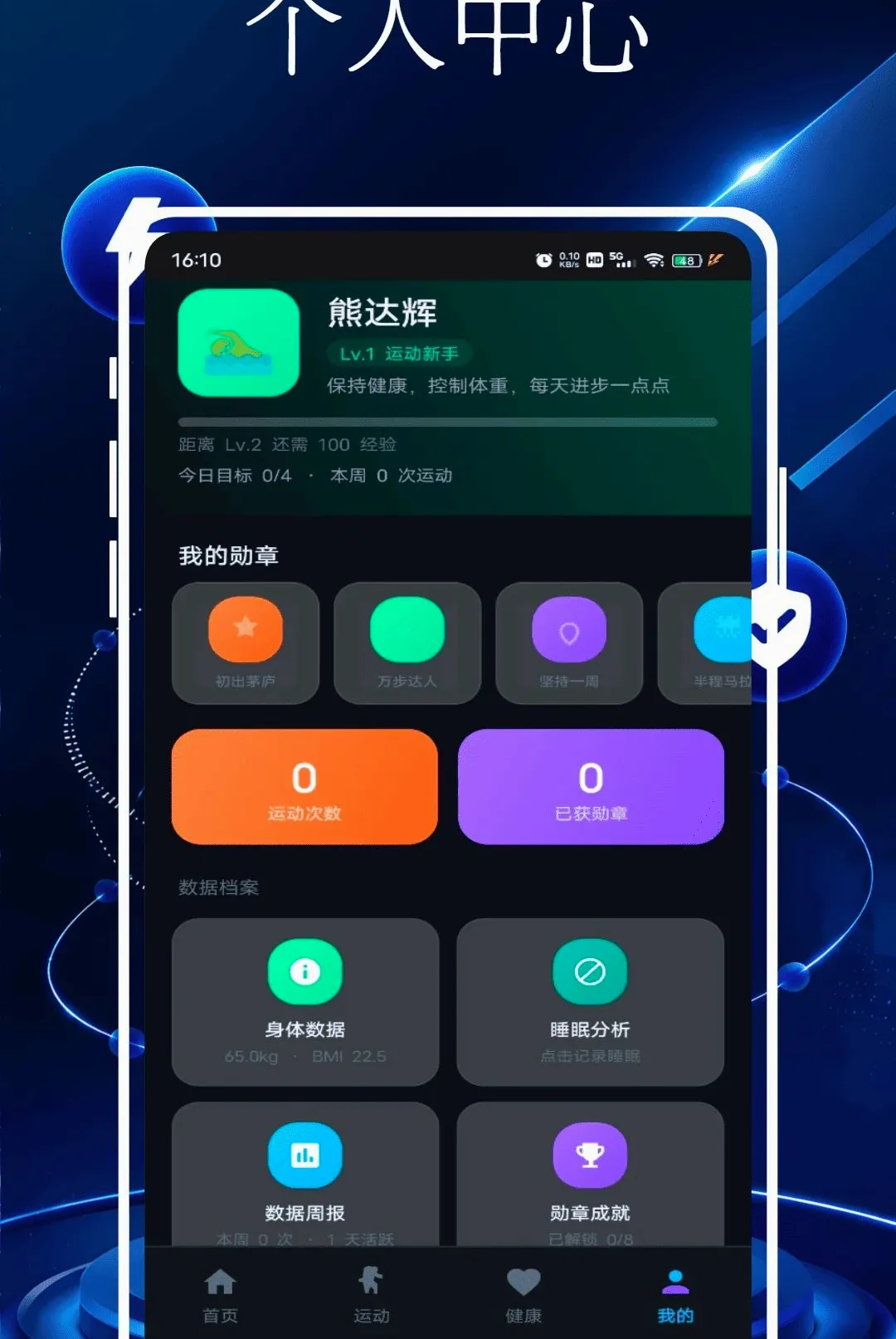 �Ѷ��֬��v1.0.0 ��Ѱ��ͼ