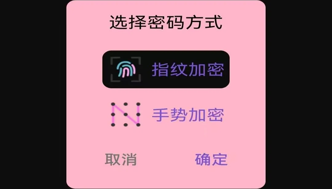 免费超清大片播放器 免费超清大片播放器
