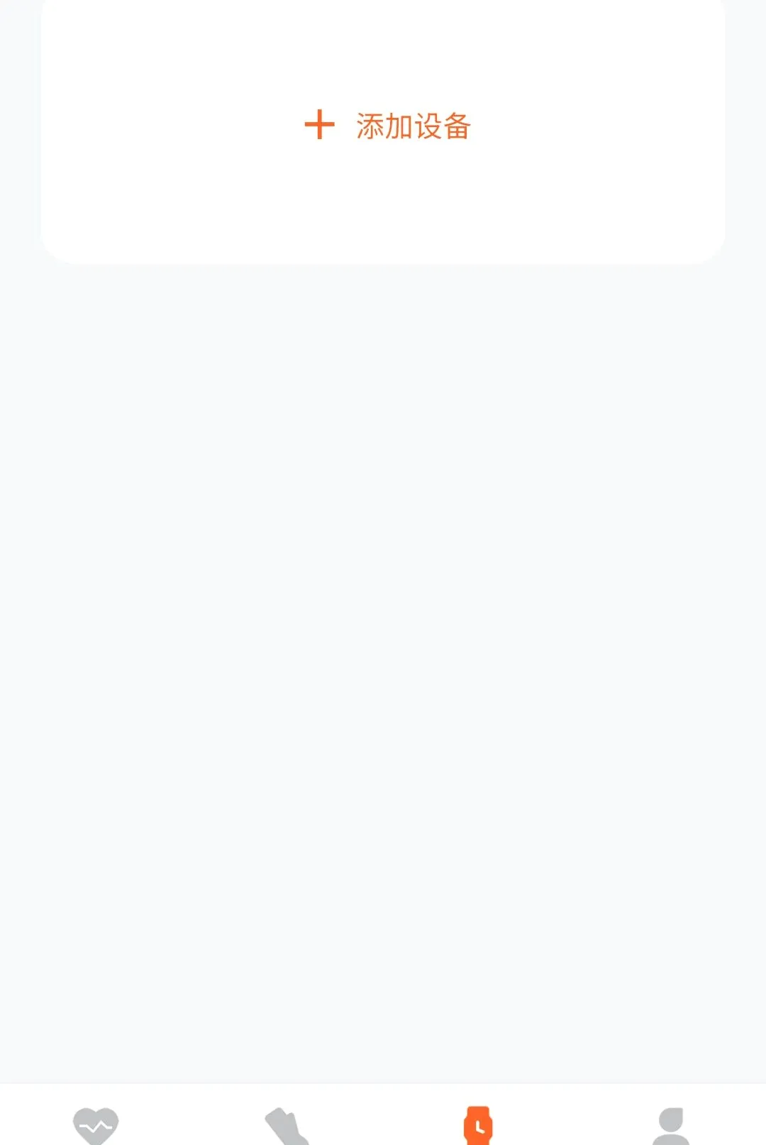 �����˶�����v1.0.6 ��Ѱ��ͼ