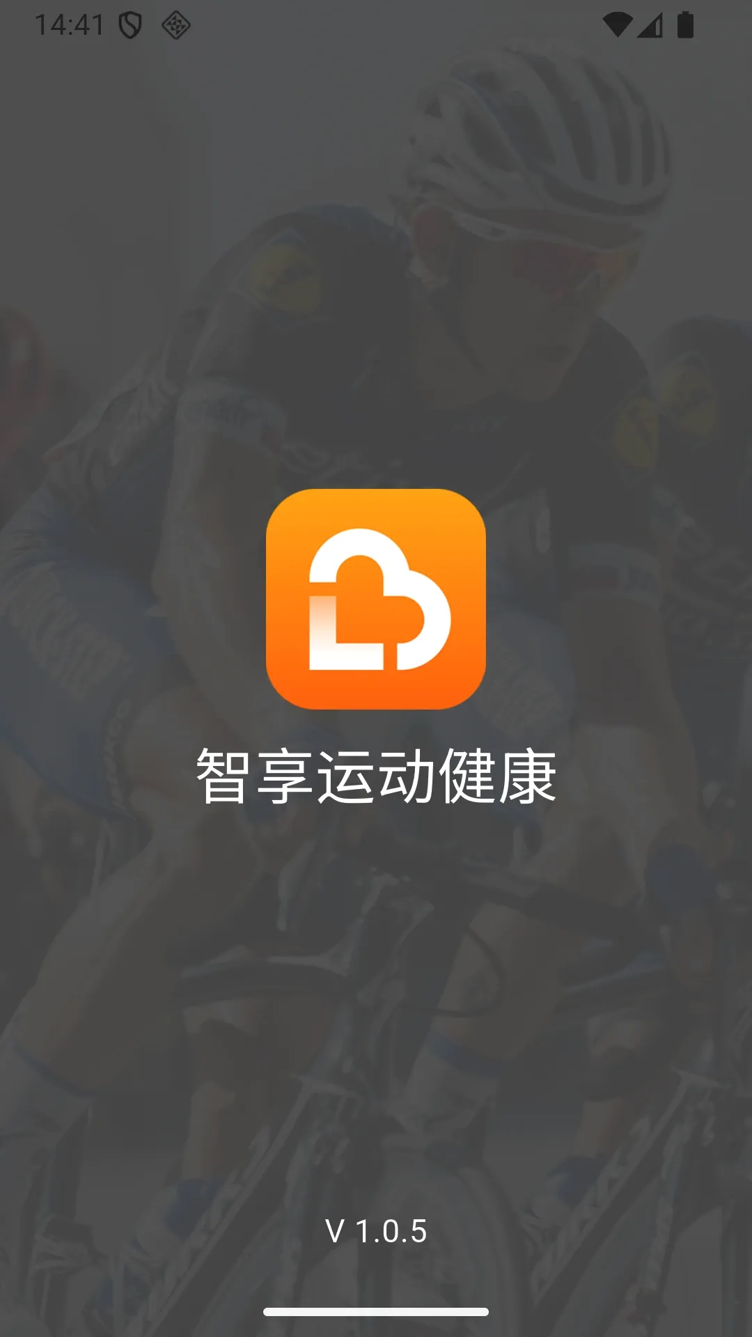 智享运动健康 智享运动健康