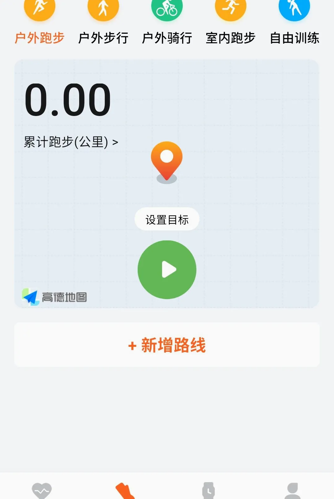 �����˶�����v1.0.6 ��Ѱ��ͼ