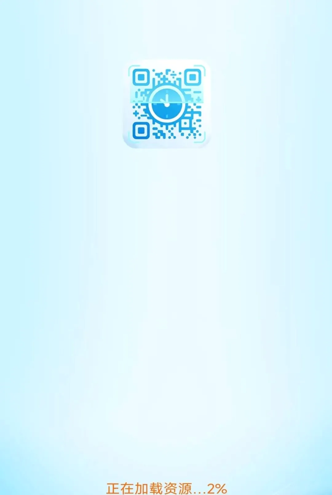 ���������ɨ������v3.3.6.2 ��Ѱ��ͼ