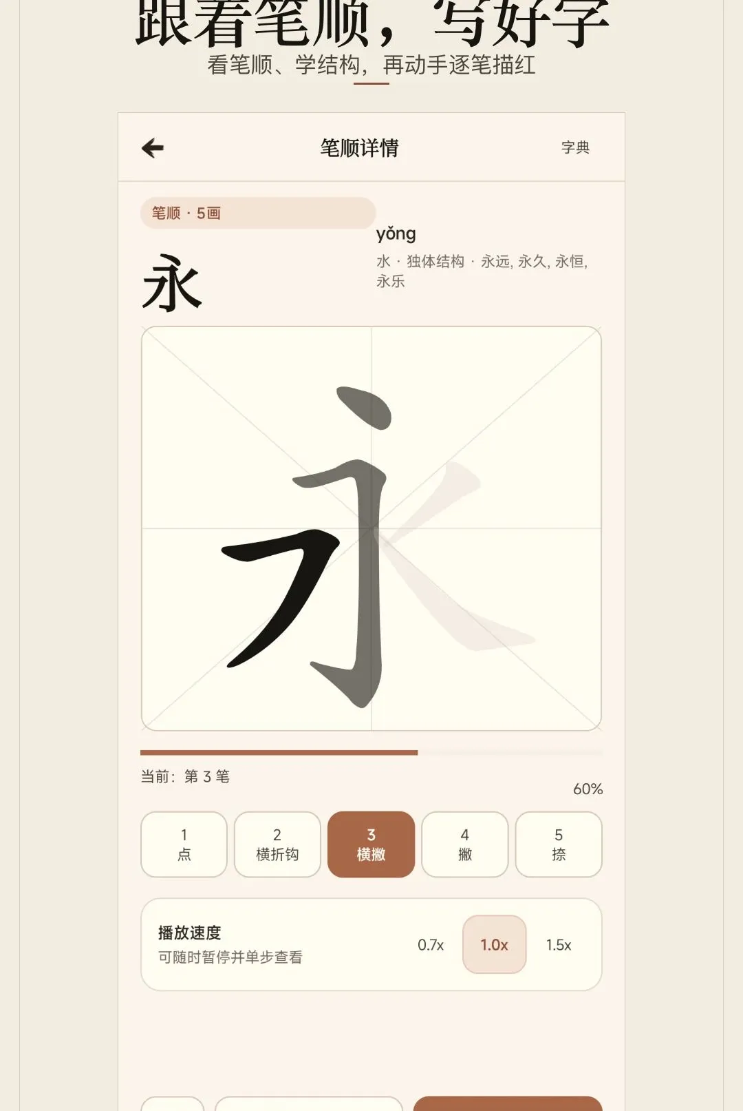 ������ġ����2026���°汾v1.0.0 �ֻ����ͼ