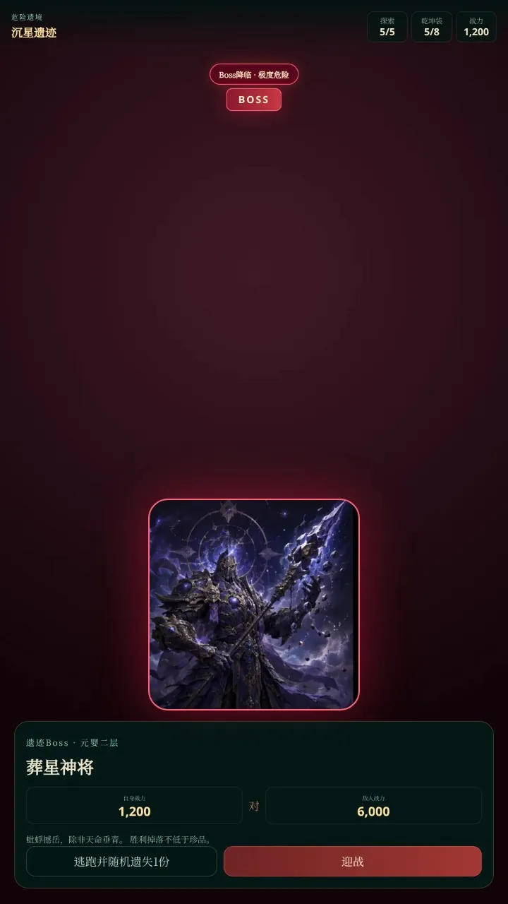ߵ����;��׿���ֻ���v0.5.2 ��Ѱ��ͼ