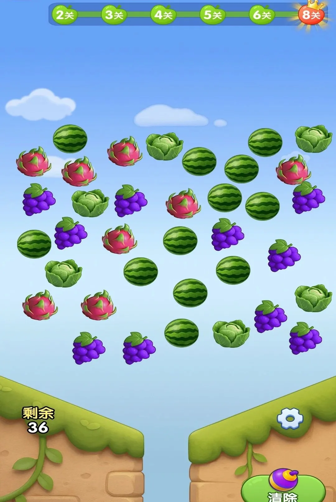ˮ���รv1.0.1 ��Ѱ��ͼ