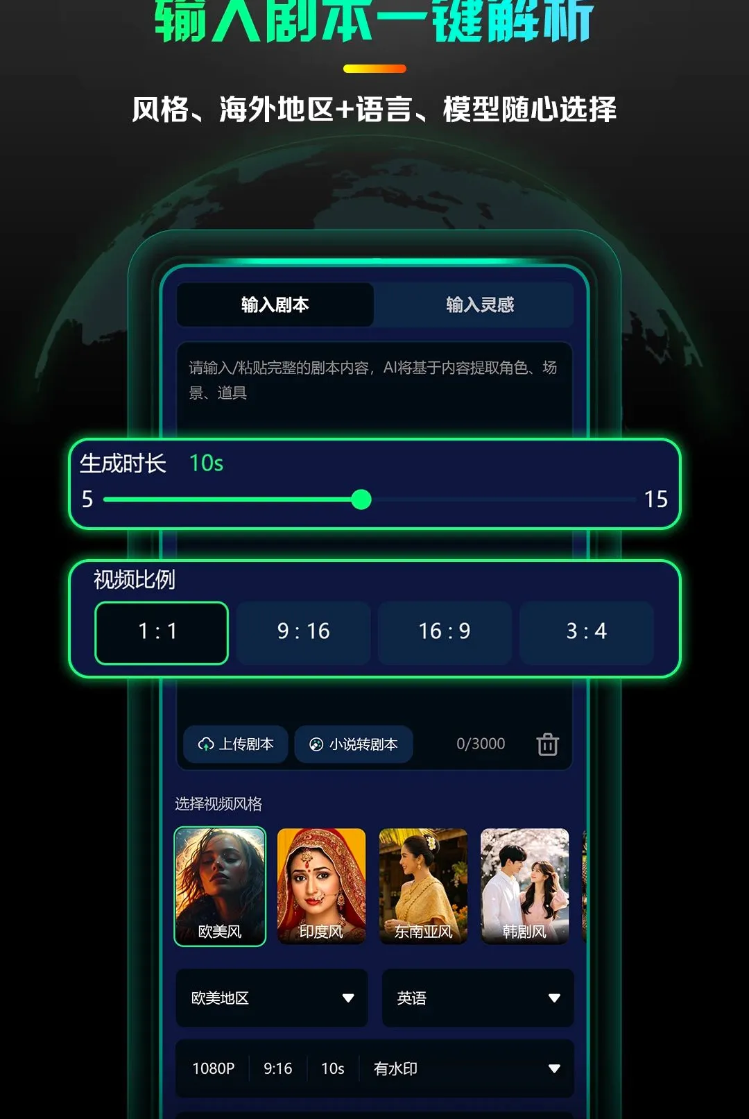 AI����̾�������׿���ֻ���v1.0.4 ��Ѱ��ͼ