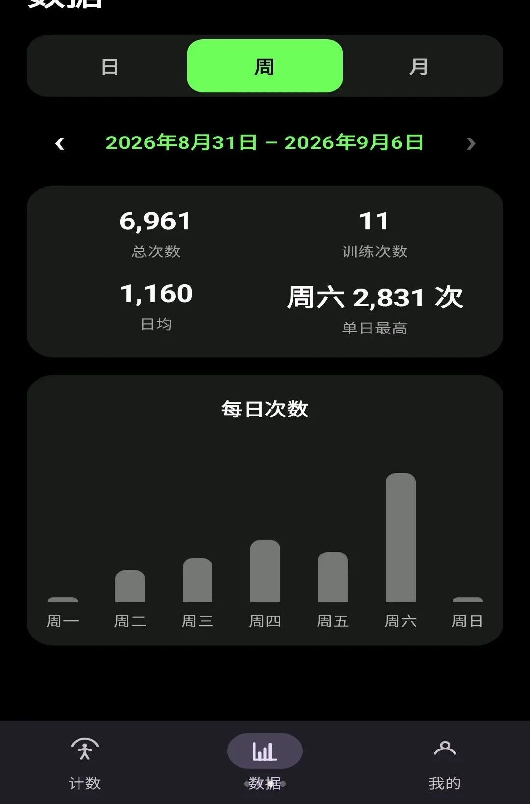 ��׼������������2026���°汾v1.0 ��Ѱ��ͼ