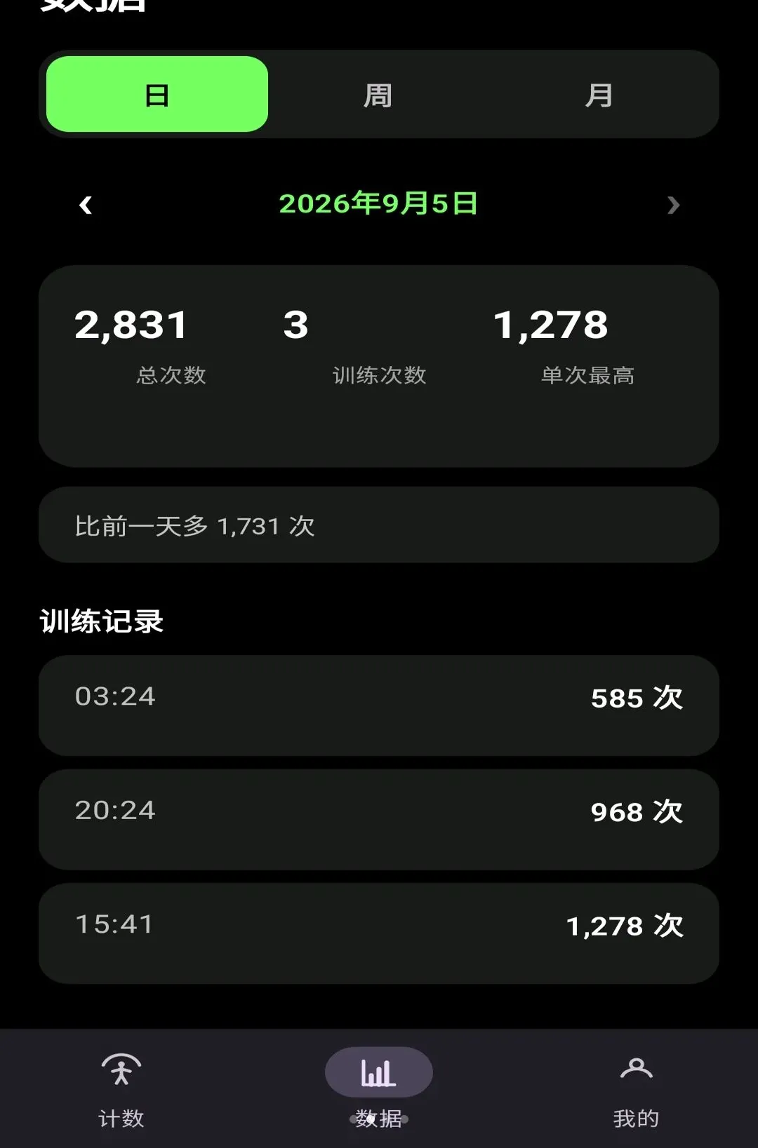 ��׼������������2026���°汾v1.0 ��Ѱ��ͼ