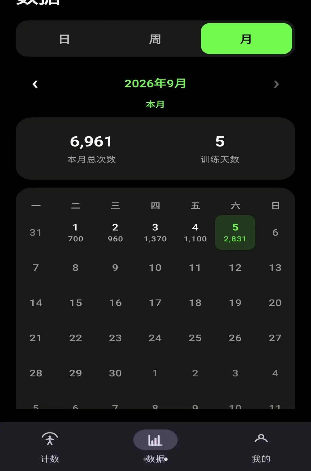 ��׼������������2026���°汾v1.0 ��Ѱ��ͼ