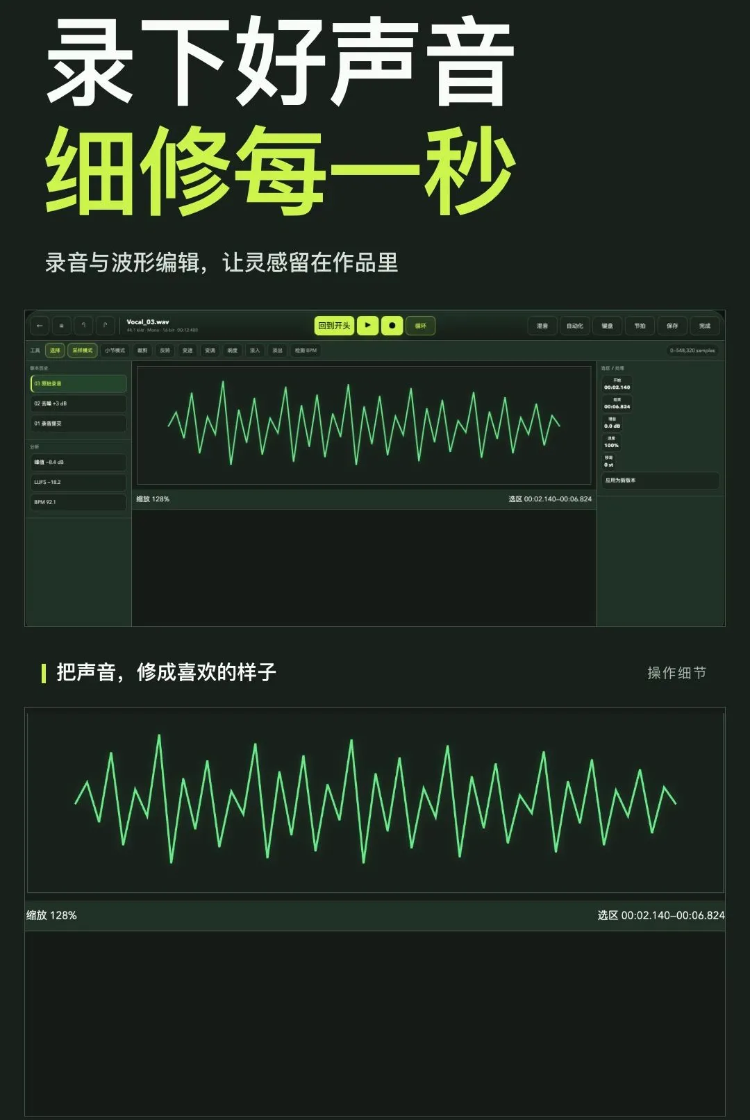����������������2026���°汾v1.0.0 ��׿���ͼ