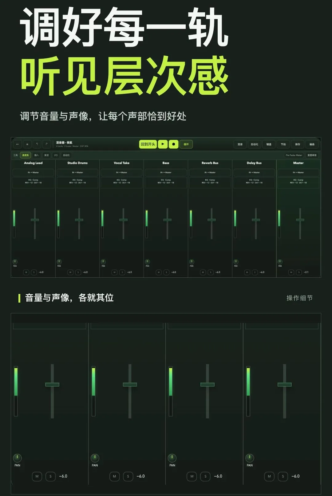 ����������������2026���°汾v1.0.0 ��׿���ͼ