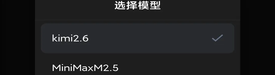 ������������ֻ���v3.2.1 �ֻ����ͼ