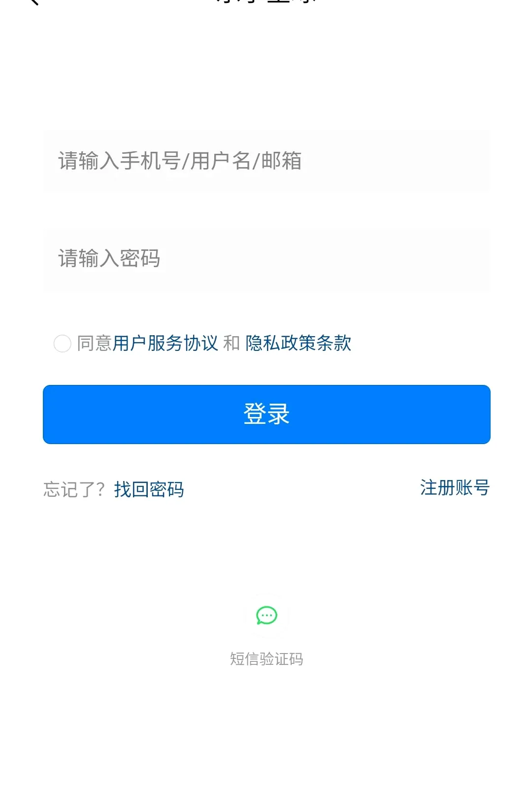 ��ѧ����v1.0.5 �ֻ����ͼ