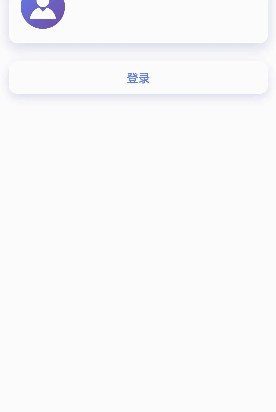 ��ѧ����v1.0.5 �ֻ����ͼ