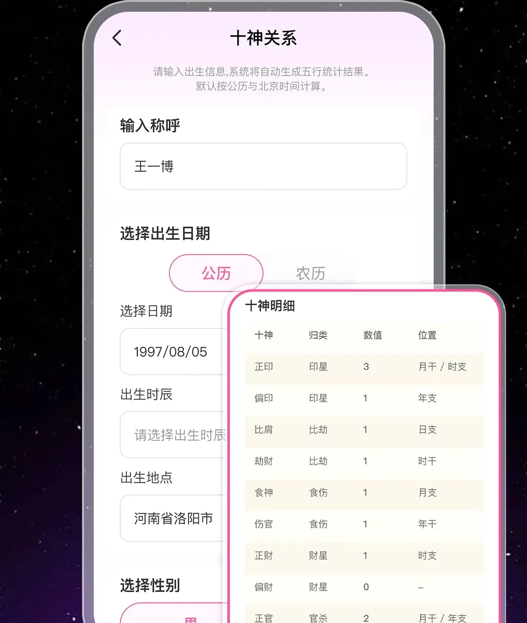�����������Ʋ���2026�ٷ����°汾v1.0.1 ��׿���ͼ