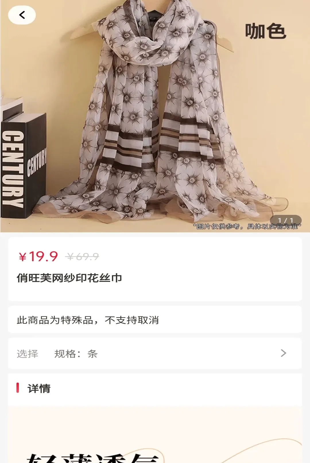 ԶԪ������v2.0.4 �ֻ����ͼ