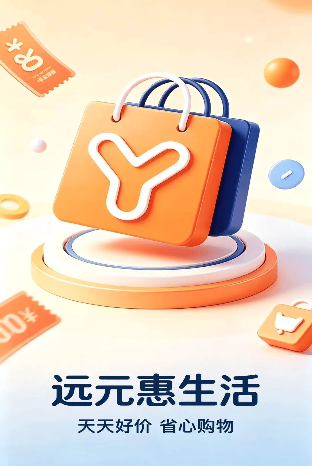 ԶԪ������v2.0.4 �ֻ����ͼ