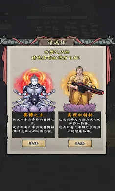 我在海上有小岛 我在海上有小岛