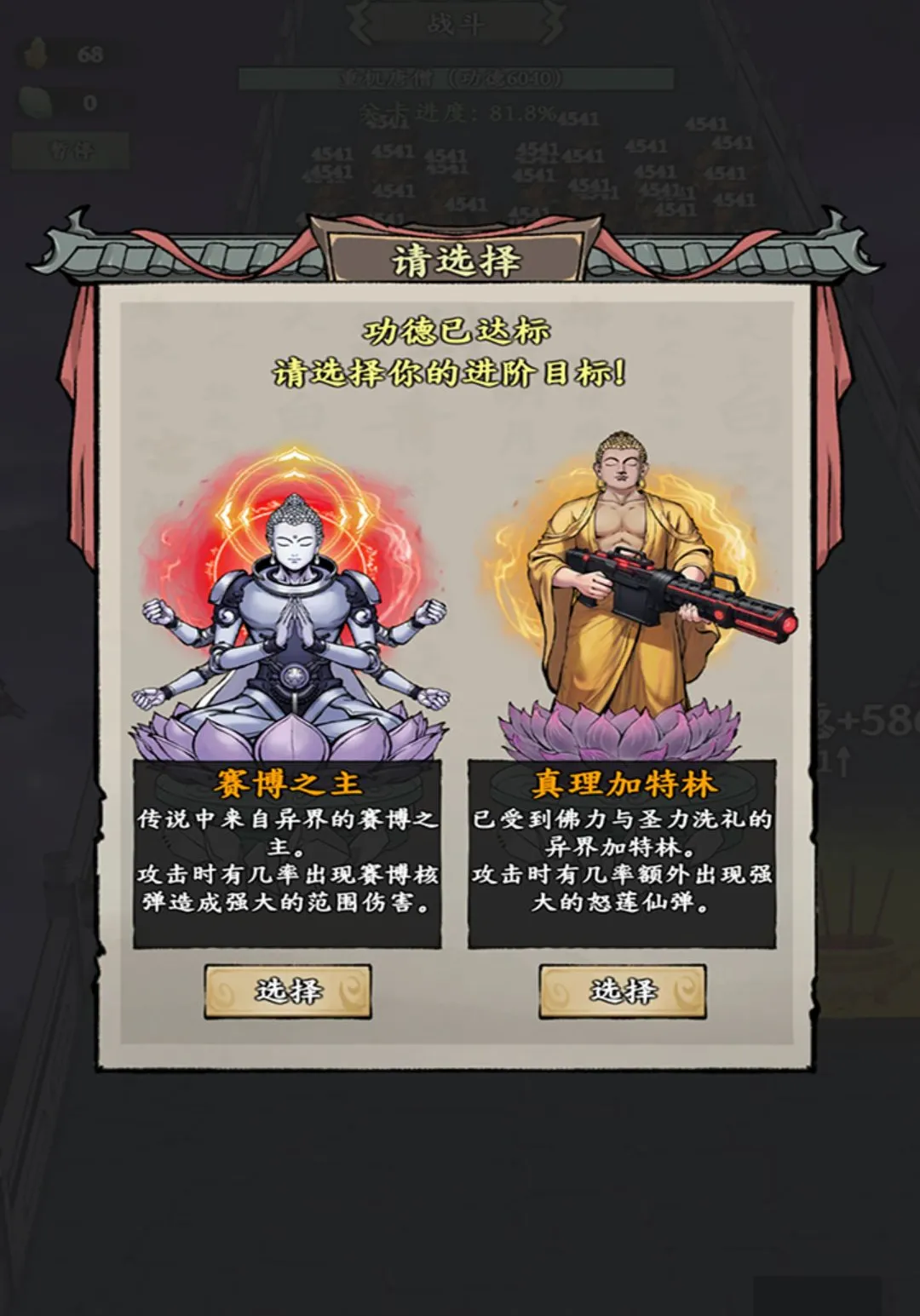���ں�����С��v1.1 ��Ѱ��ͼ