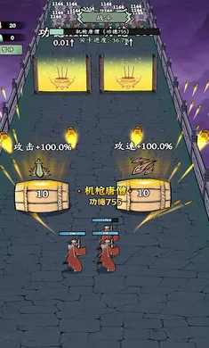 ���ں�����С��v1.1 ��Ѱ��ͼ