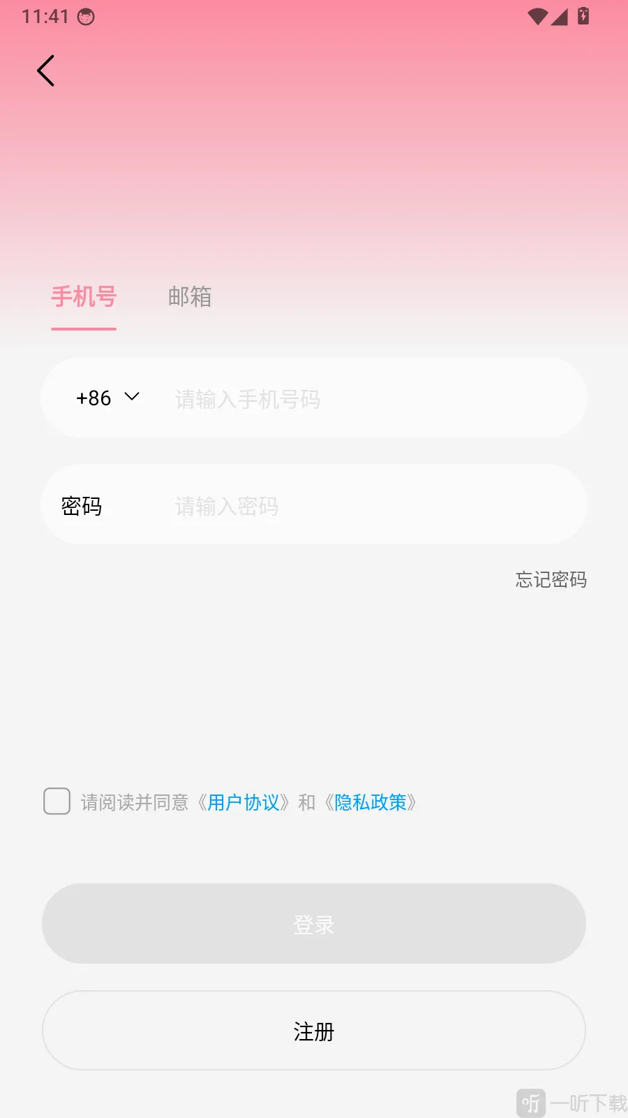Godox Cam拍摄美化工具2026最新版本