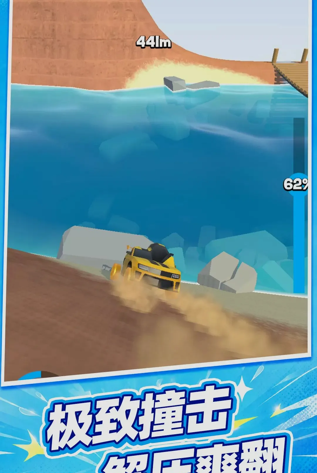 �س��߸���v10.0.0 �ֻ����ͼ